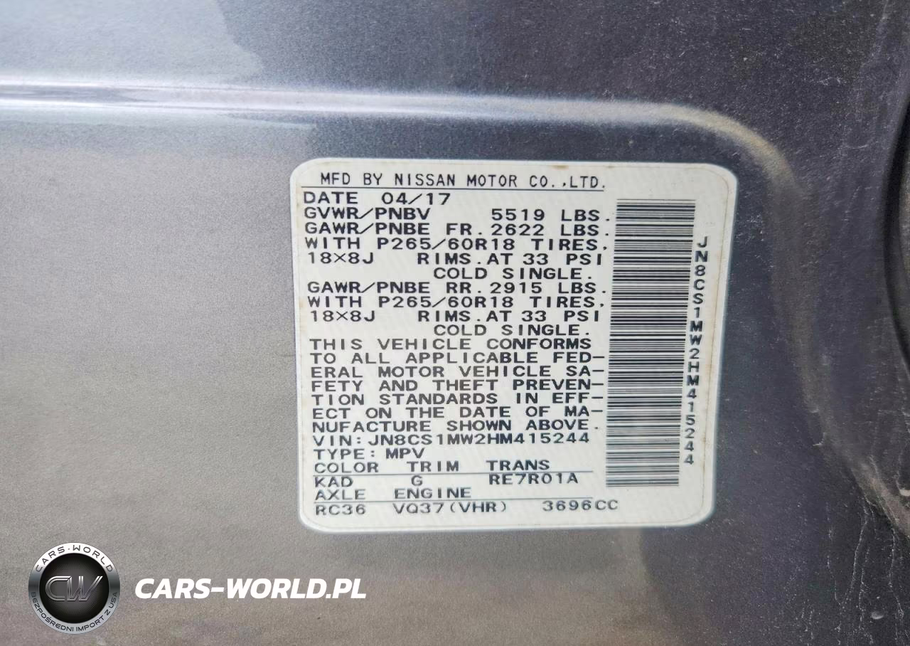 2017 Infiniti Qx70 Base VIN:JN8CS1MW2HM415244 - 12