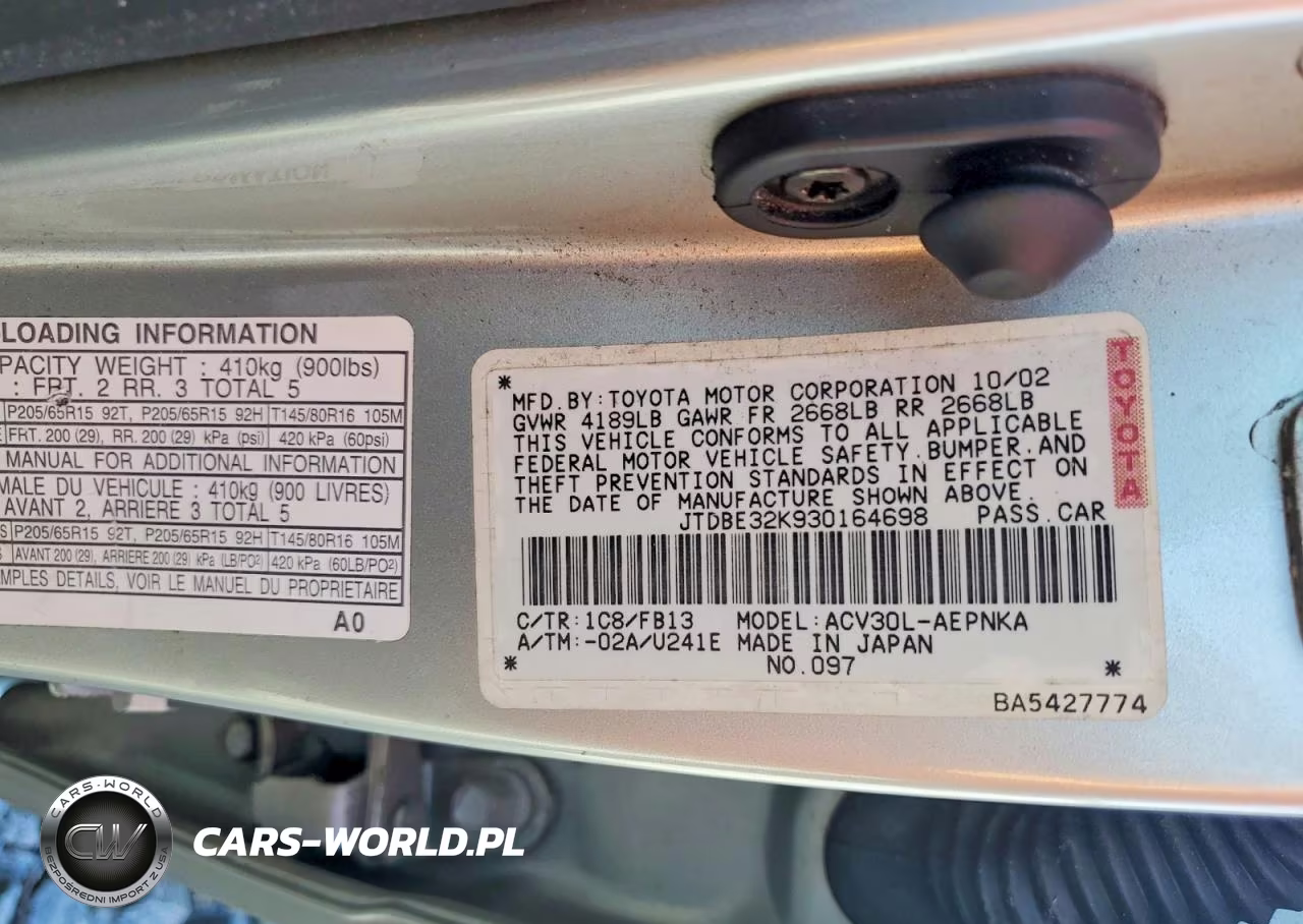 2003 Toyota Camry Le VIN:JTDBE32K930164698 - 12