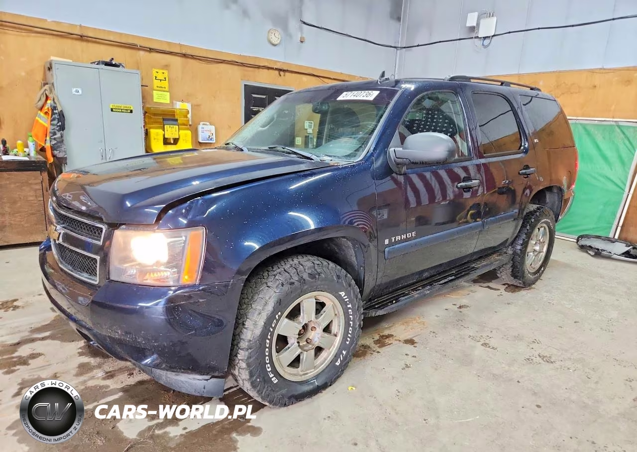 2008 Chevrolet Tahoe K1500