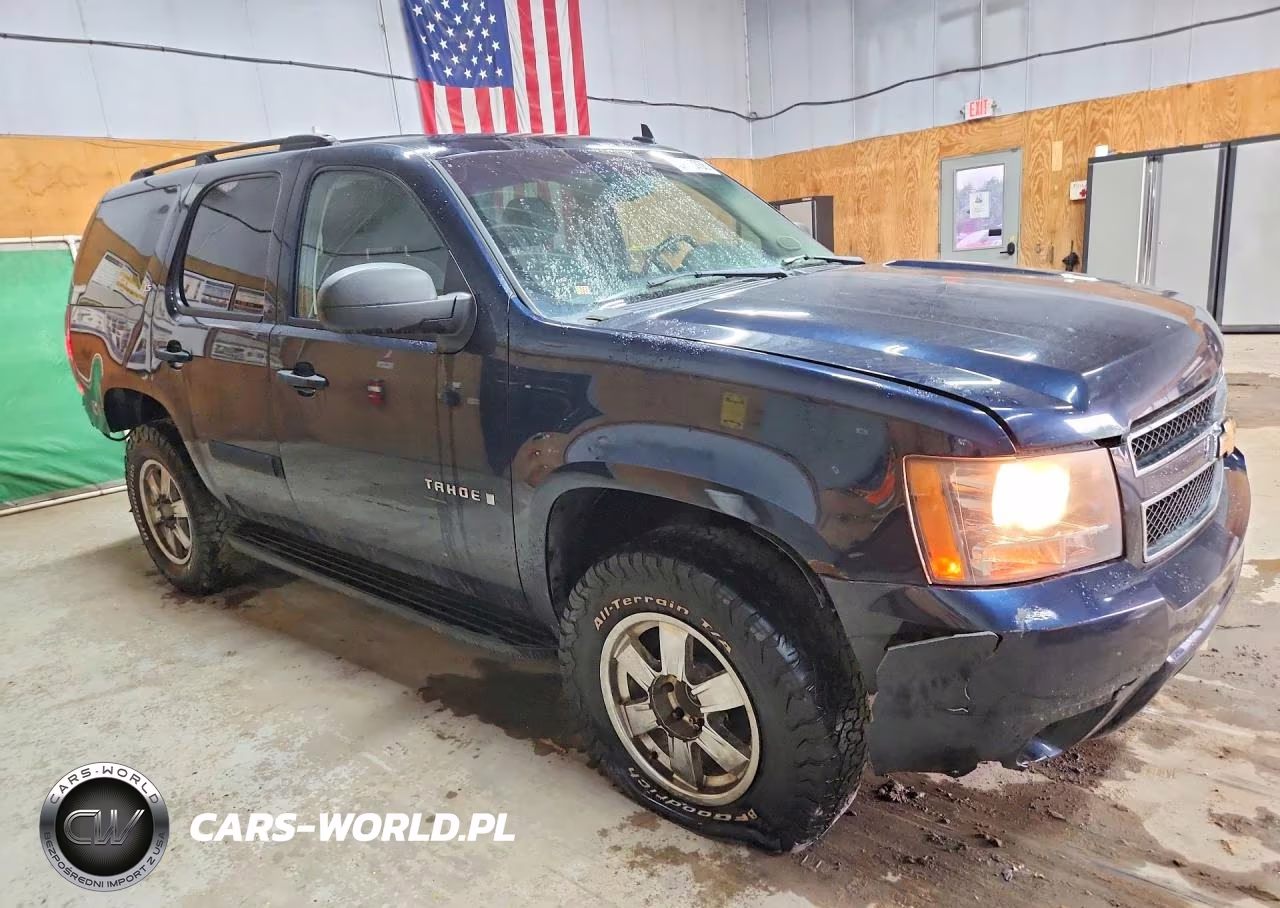 2008 Chevrolet Tahoe K1500 VIN:1GNFK13078J121899 - 4