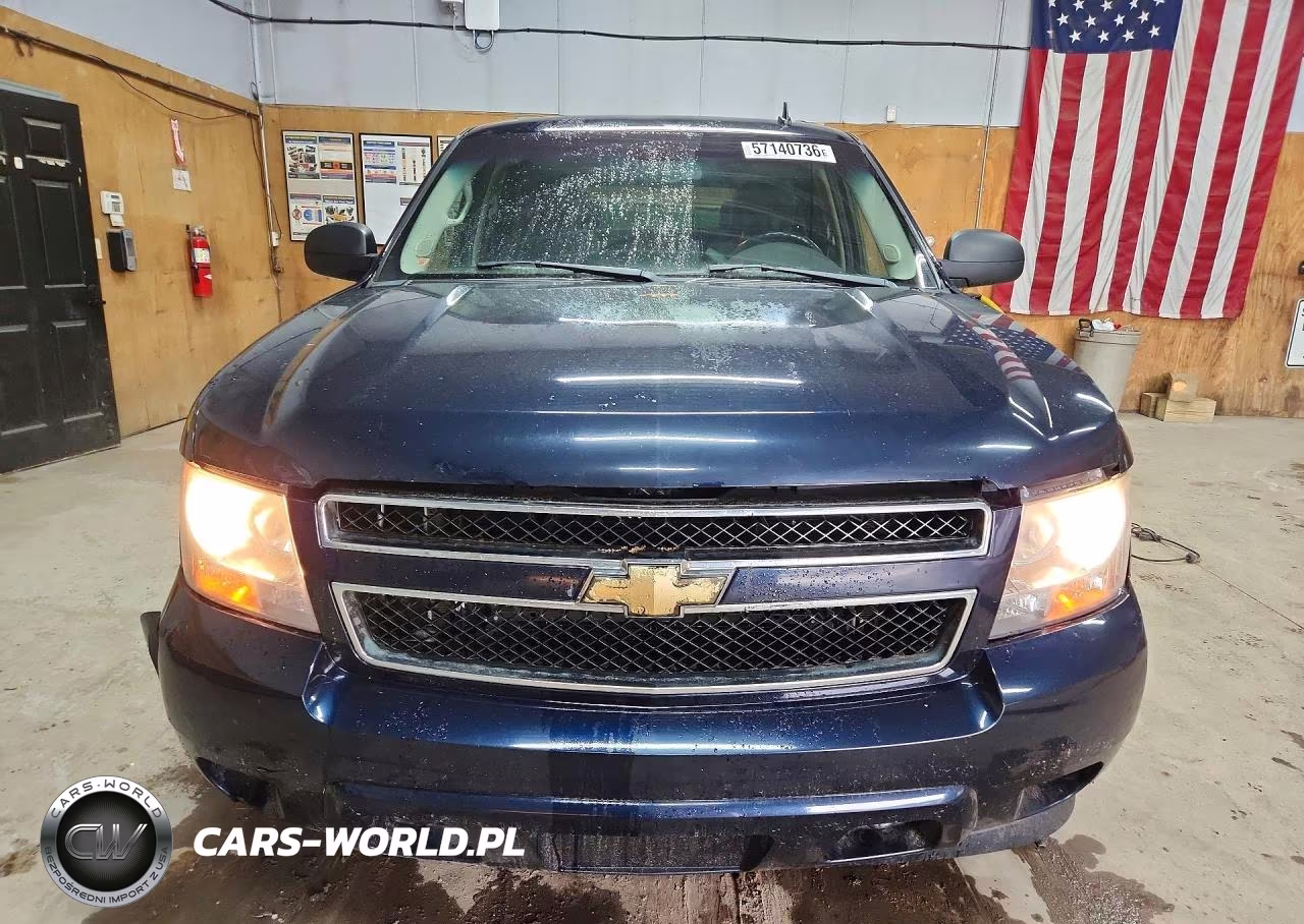 2008 Chevrolet Tahoe K1500 VIN:1GNFK13078J121899 - 5