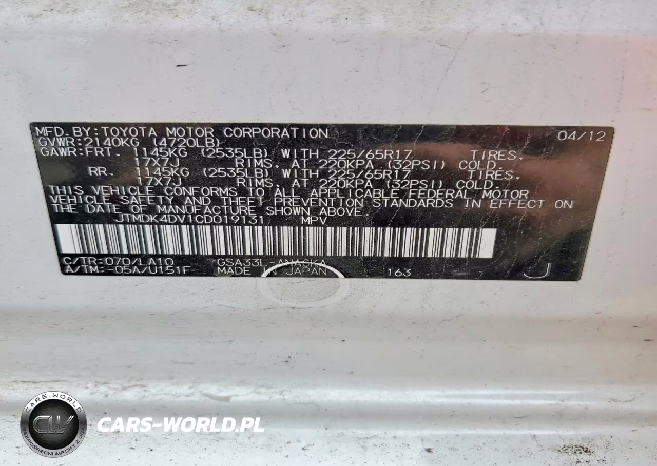 2012 Toyota Rav4 Limited VIN:JTMDK4DV1CD019131 - 14