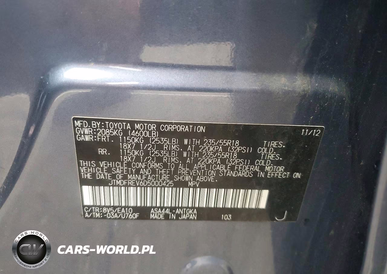 2013 Toyota Rav4 Limited VIN:JTMDFREV6D5000425 - 13