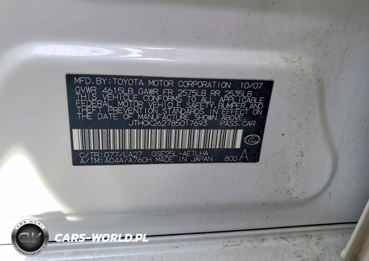 2008 Lexus Is 250 VIN:JTHCK262785017693 - 12