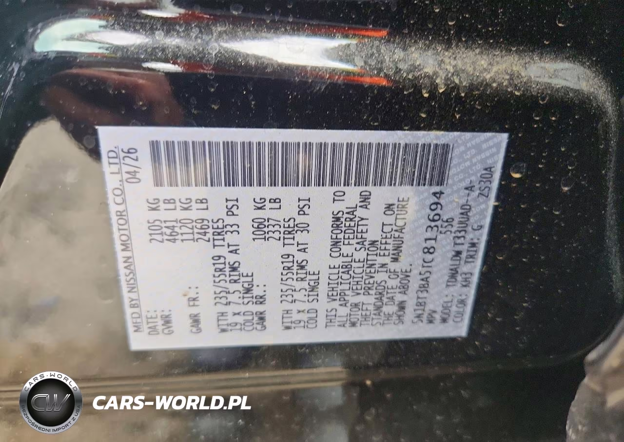 2026 Nissan Rogue Dark Armor VIN:5N1BT3BA5TC813694 - 13