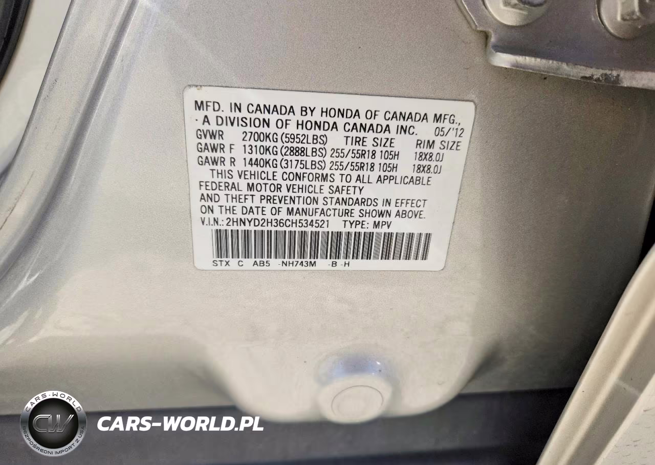 2012 Acura Mdx Technology VIN:2HNYD2H36CH534521 - 13