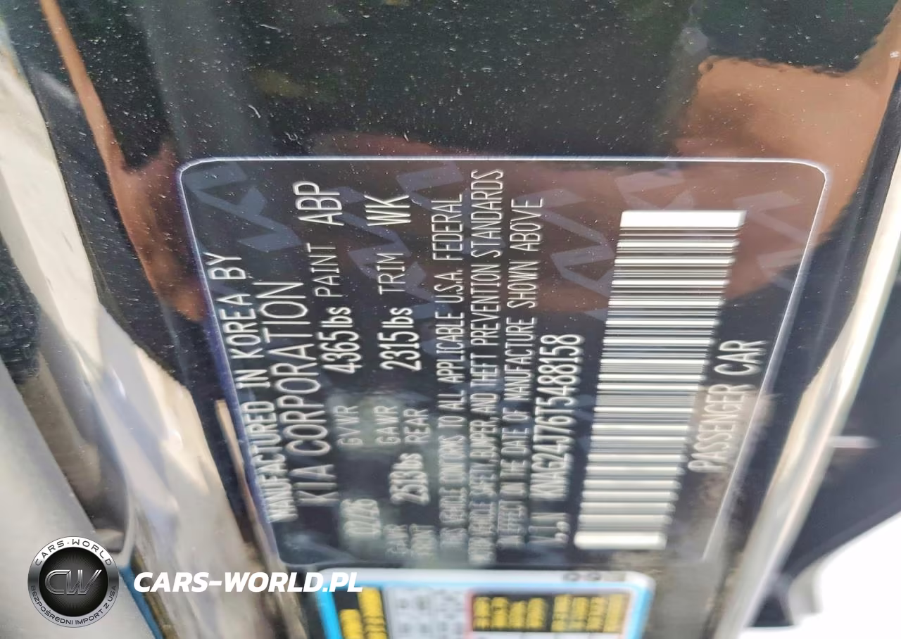 2026 Kia K5 Lxs VIN:KNAG24J76T5488158 - 12