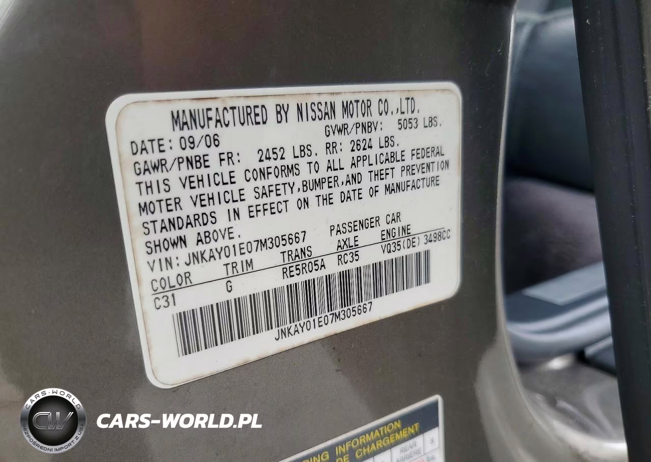 2007 Infiniti M35 Base VIN:JNKAY01E07M305667 - 12