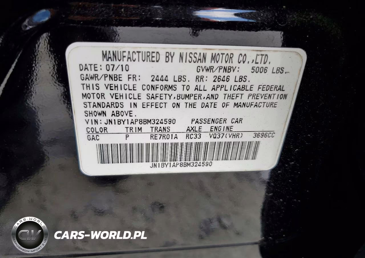 2011 Infiniti M37 Base VIN:JN1BY1AP8BM324590 - 12