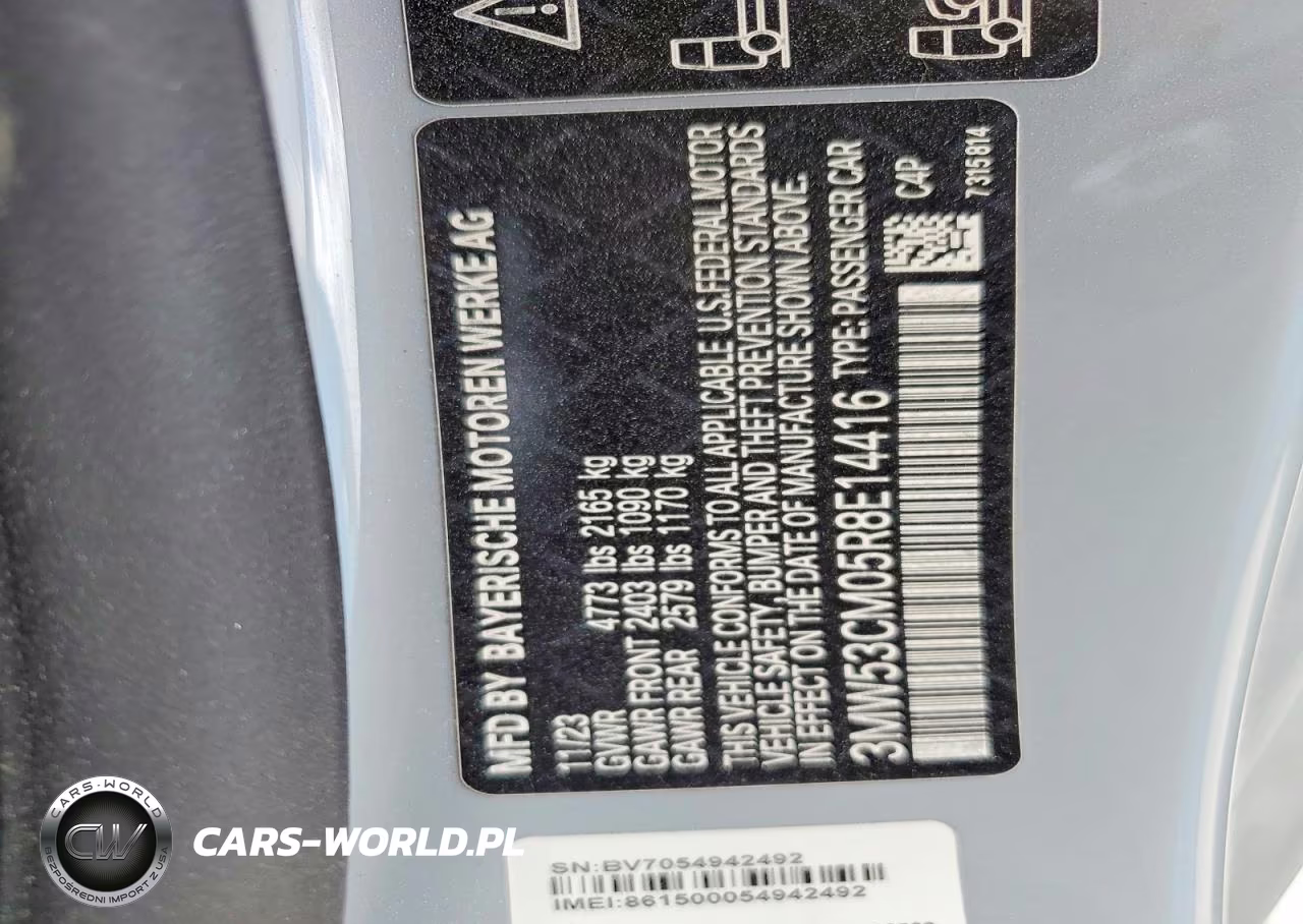 2024 BMW M240Xi VIN:3MW53CM05R8E14416 - 12