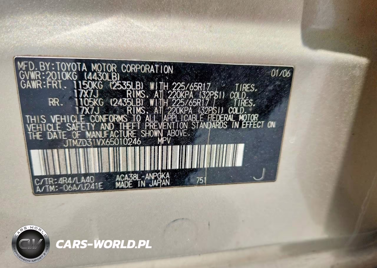 2006 Toyota Rav4 Limited VIN:JTMZD31VX65010246 - 13