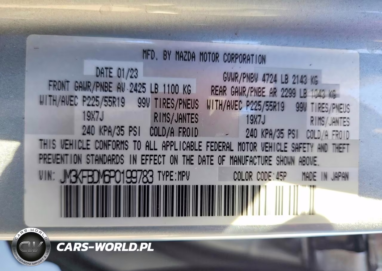 2023 Mazda Cx-5 Premium VIN:JM3KFBDM6P0199783 - 14
