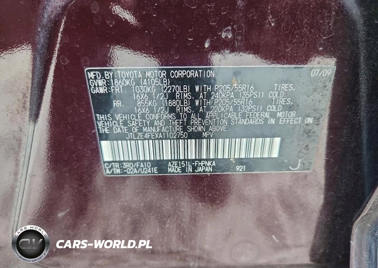 2010 Toyota Scion Xb VIN:JTLZE4FEXA1102750 - 13