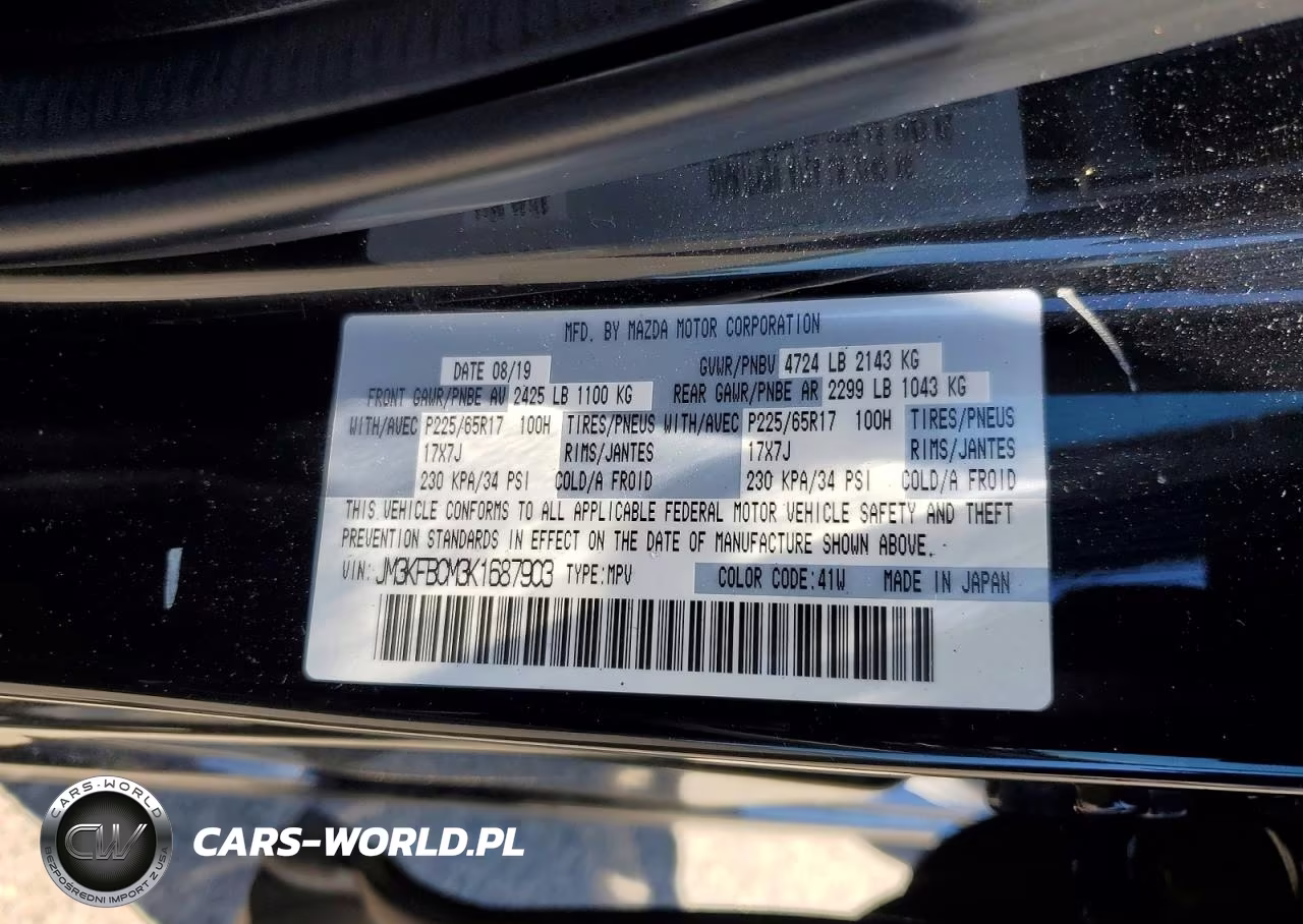 2019 Mazda Cx-5 Touring VIN:JM3KFBCM3K1687903 - 13