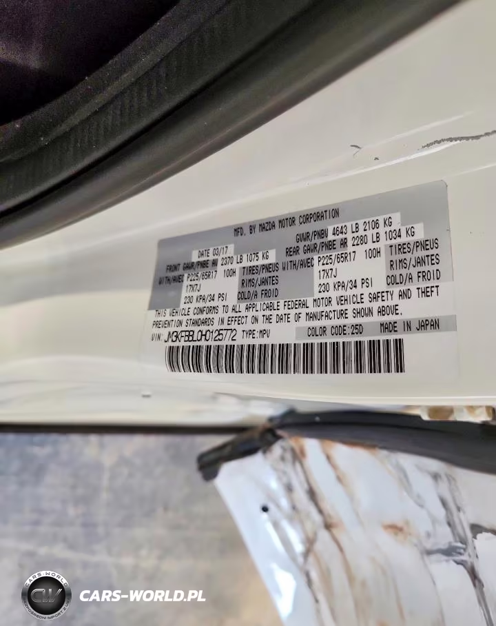 2017 Mazda Cx-5 Sport VIN:JM3KFBBL0H0125772 - 13