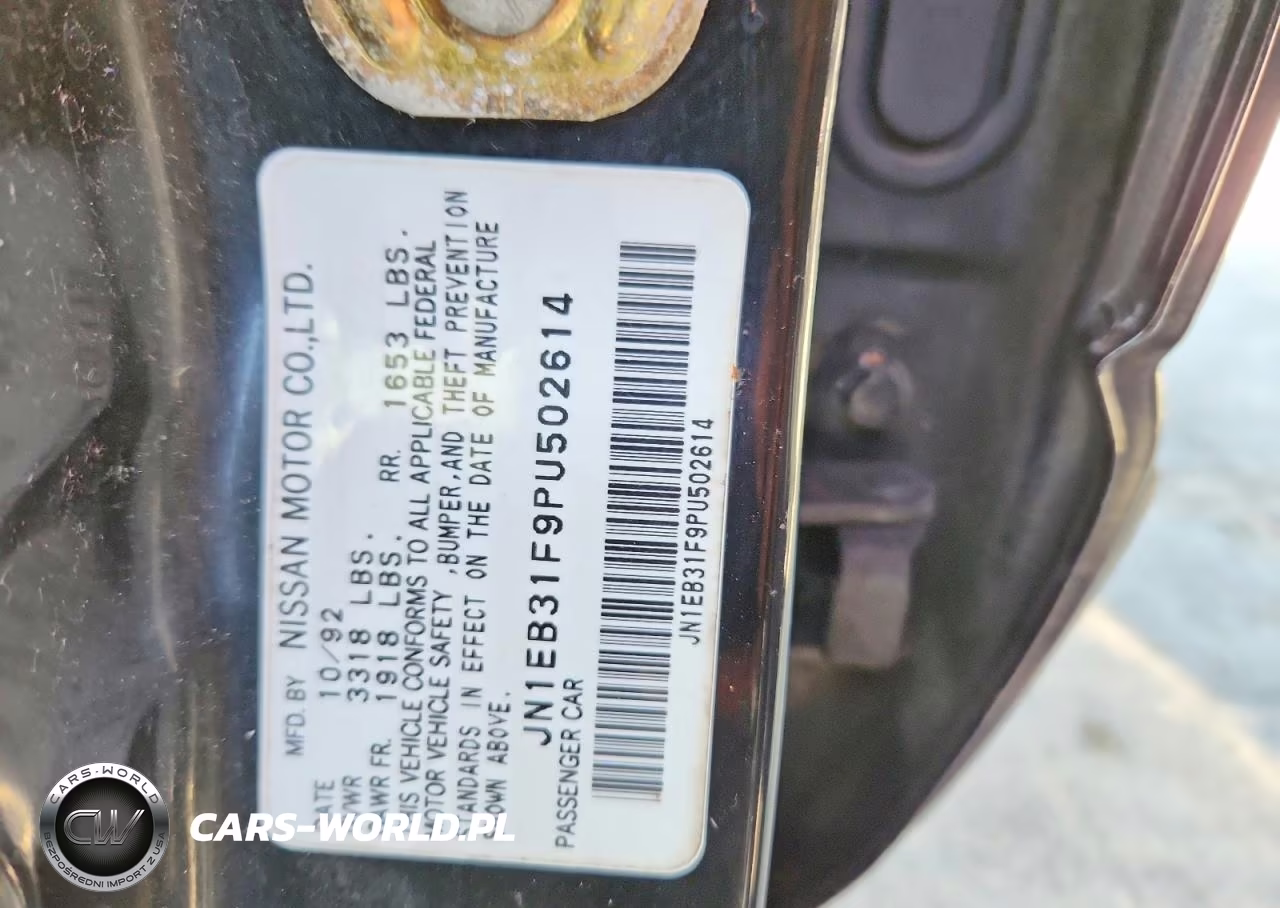 1993 Nissan Sentra E VIN:JN1EB31F9PU502614 - 12