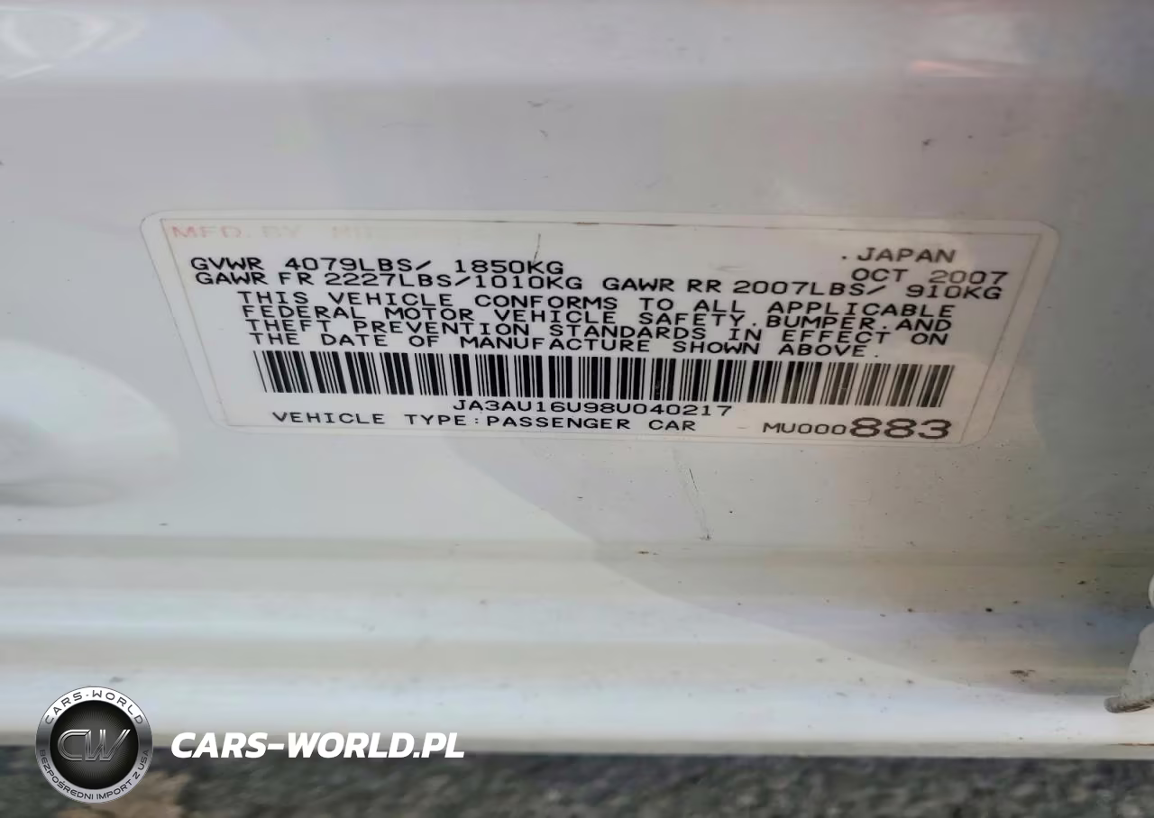 2008 Mitsubishi Lancer De VIN:JA3AU16U98U040217 - 12