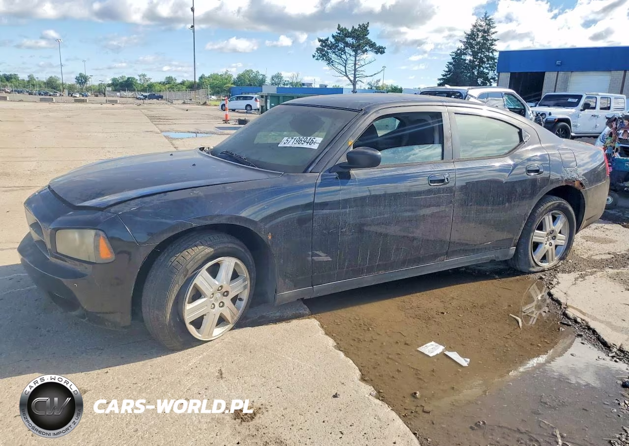 2007 Dodge Charger