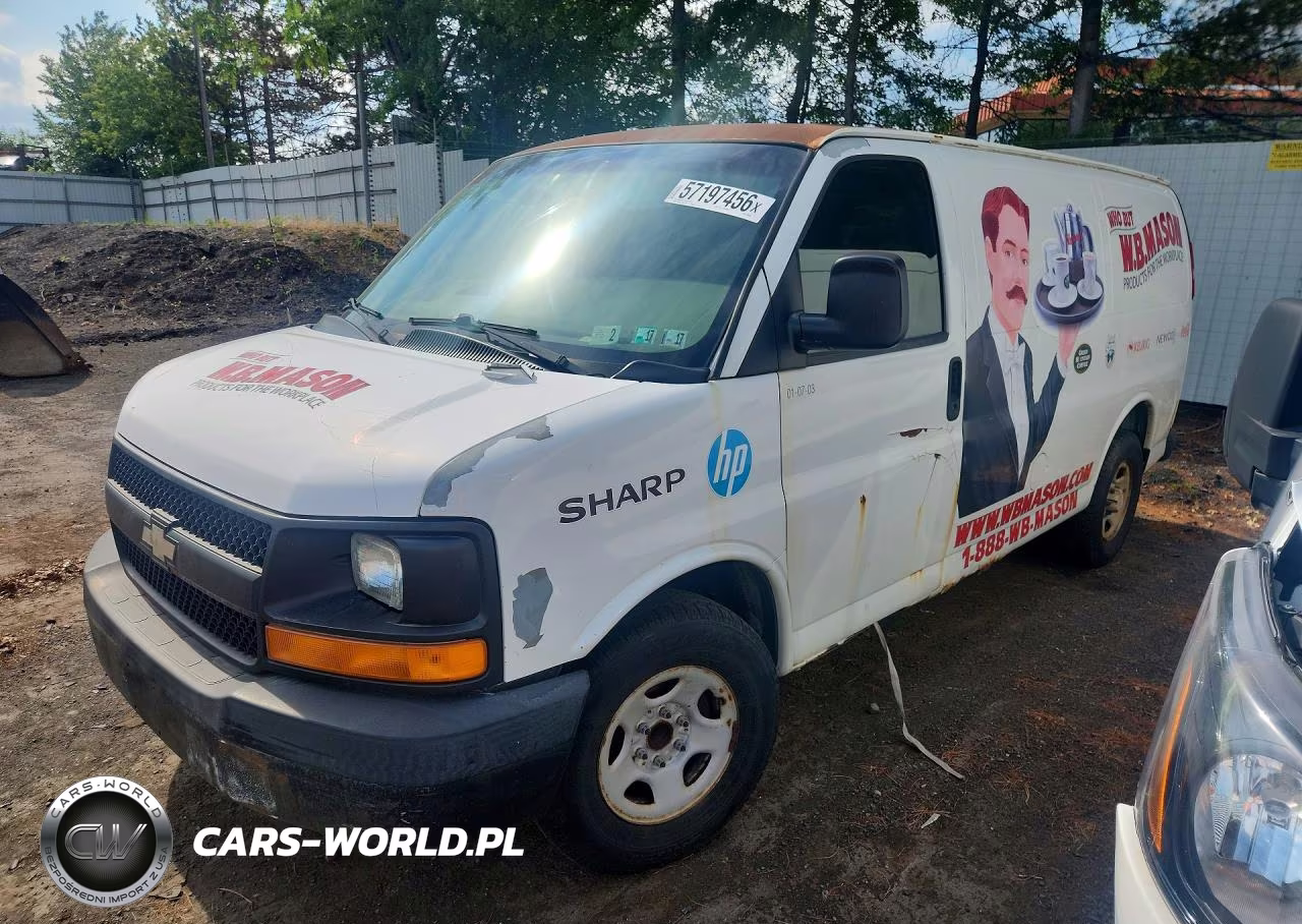 2007 Chevrolet Express G1500