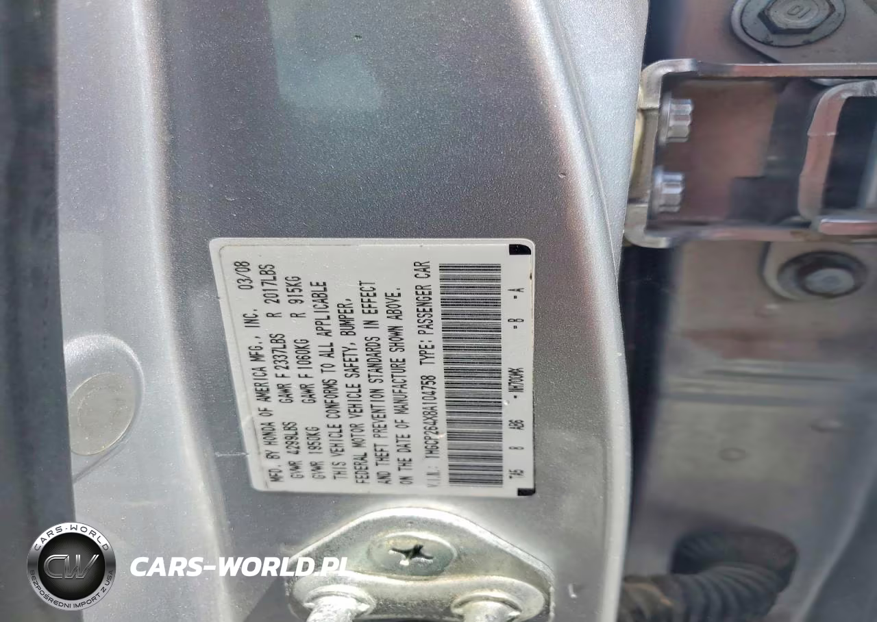 2008 Honda Accord Lxp VIN:1HGCP264X8A104758 - 12