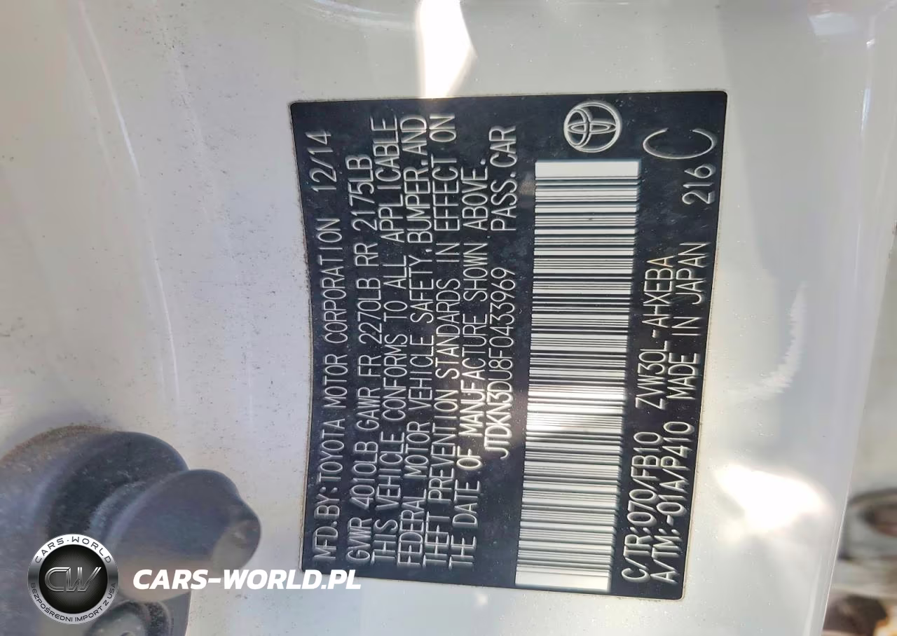 2015 Toyota Prius Three VIN:JTDKN3DU8F0433969 - 12
