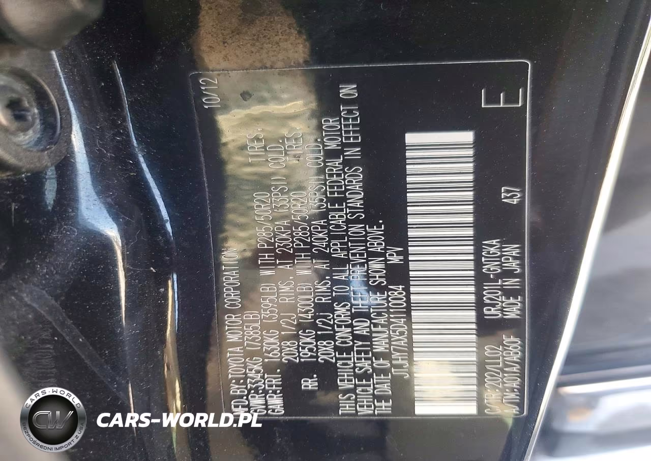 2013 Lexus Lx 570 VIN:JTJHY7AX5D4110084 - 12