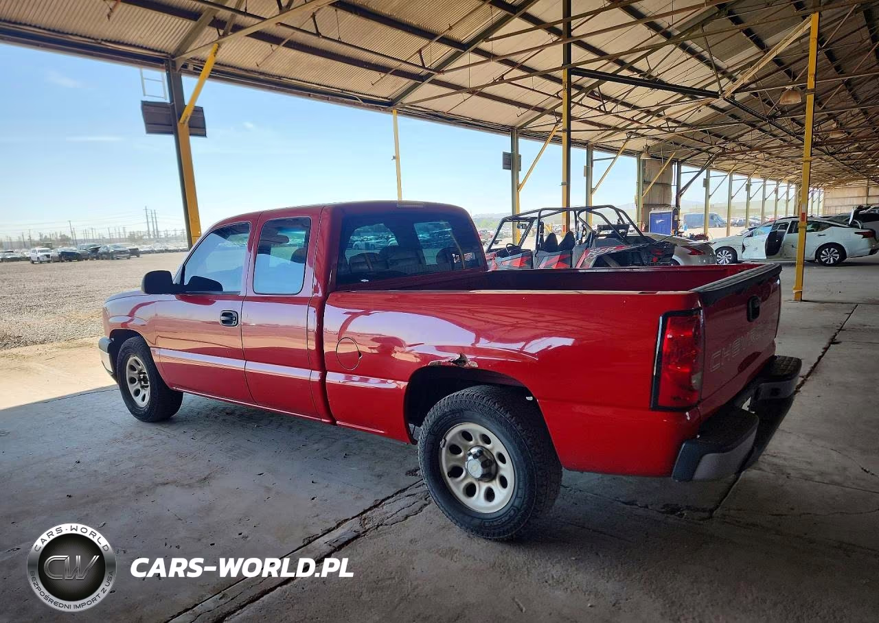 2005 Chevrolet Silverado C1500 VIN:1GCEC19X25Z307725 - 2