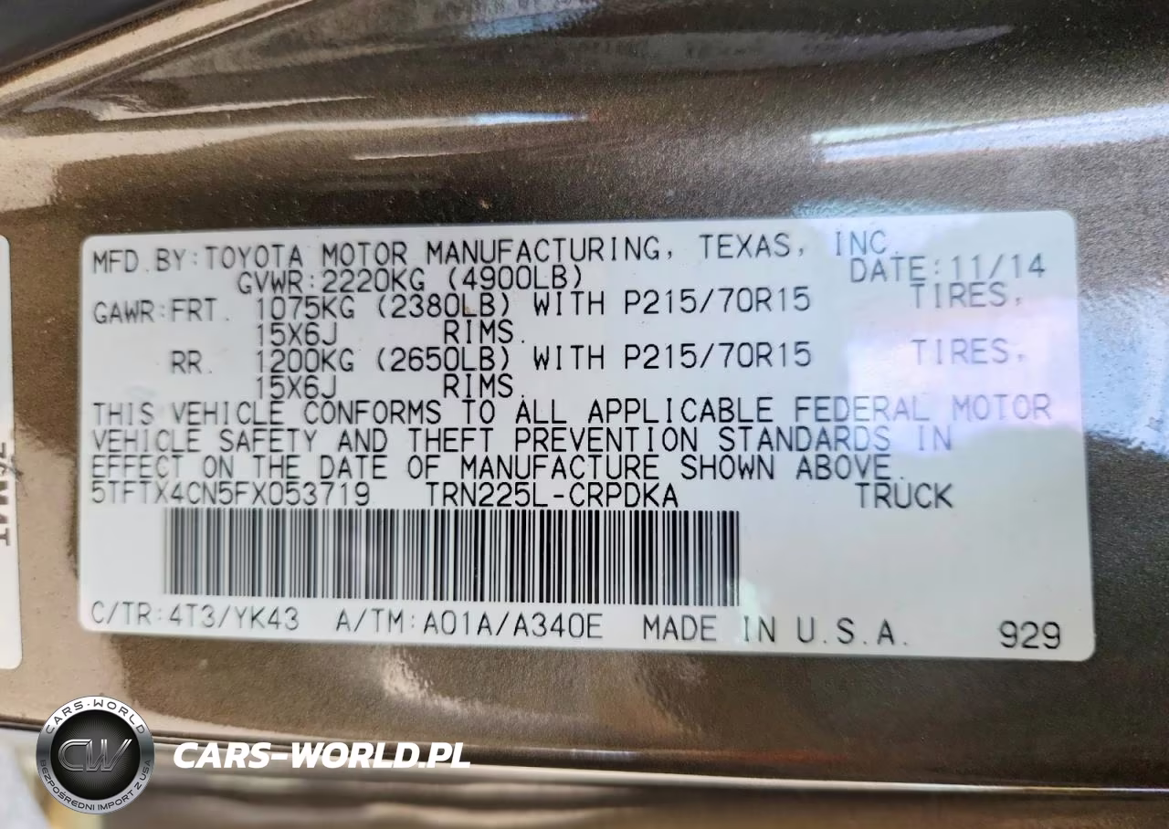 2015 Toyota Tacoma Access Cab VIN:5TFTX4CN5FX053719 - 12