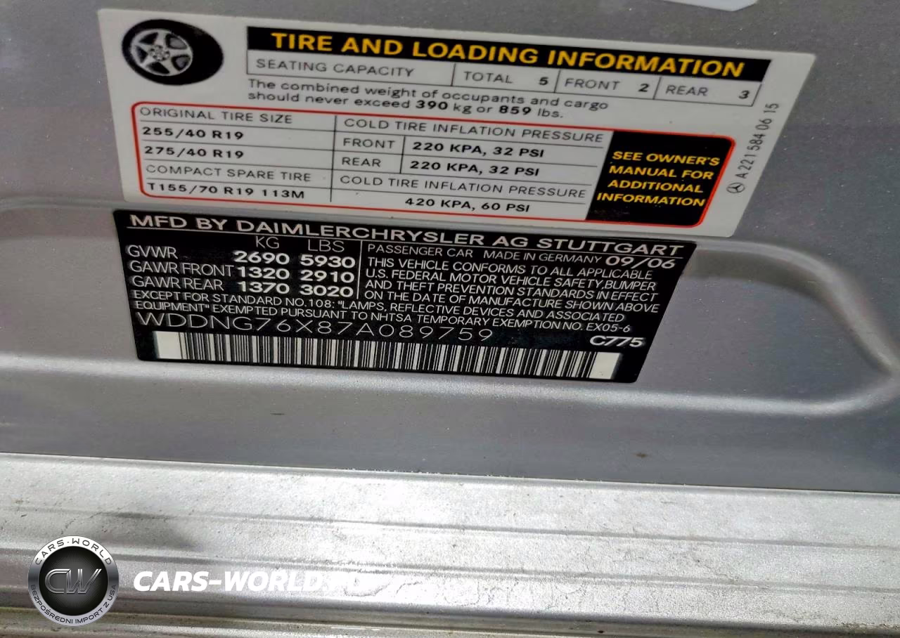 2007 Mercedes-Benz S 600 VIN:WDDNG76X87A089759 - 12