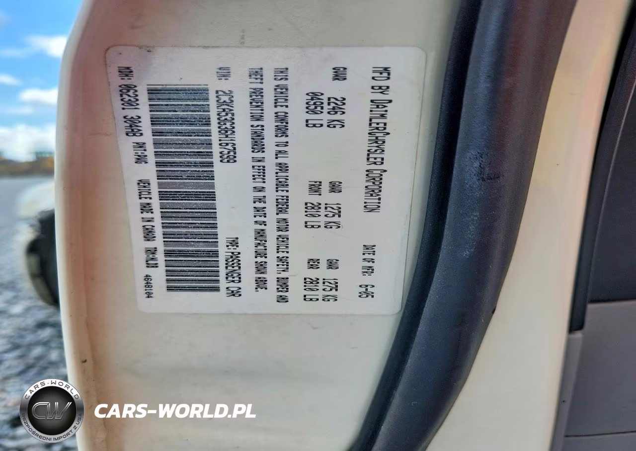 2006 Chrysler 300 Touring VIN:2C3KA53G36H167599 - 12