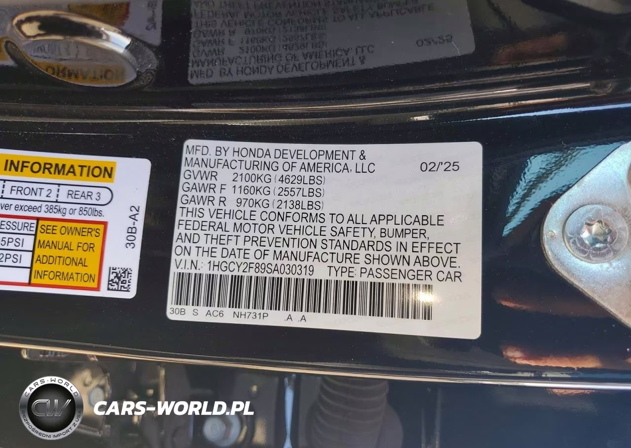 2025 Honda Accord Touring Hybrid VIN:1HGCY2F89SA030319 - 12