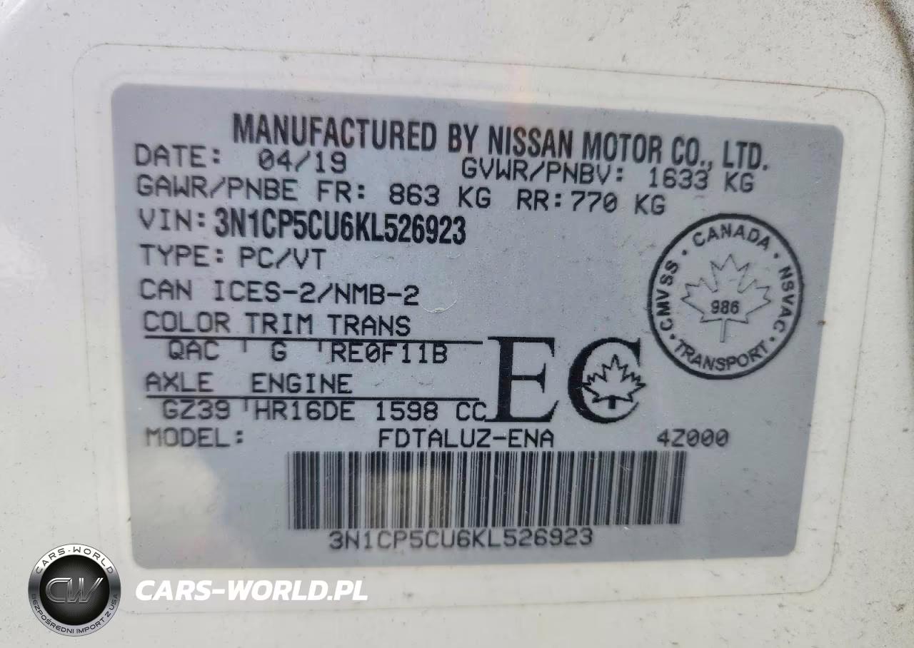 2019 Nissan Kicks S VIN:3N1CP5CU6KL526923 - 14