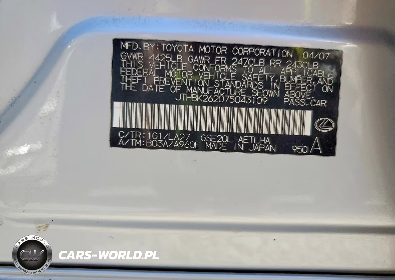 2007 Lexus Is 250 VIN:JTHBK262075043109 - 12