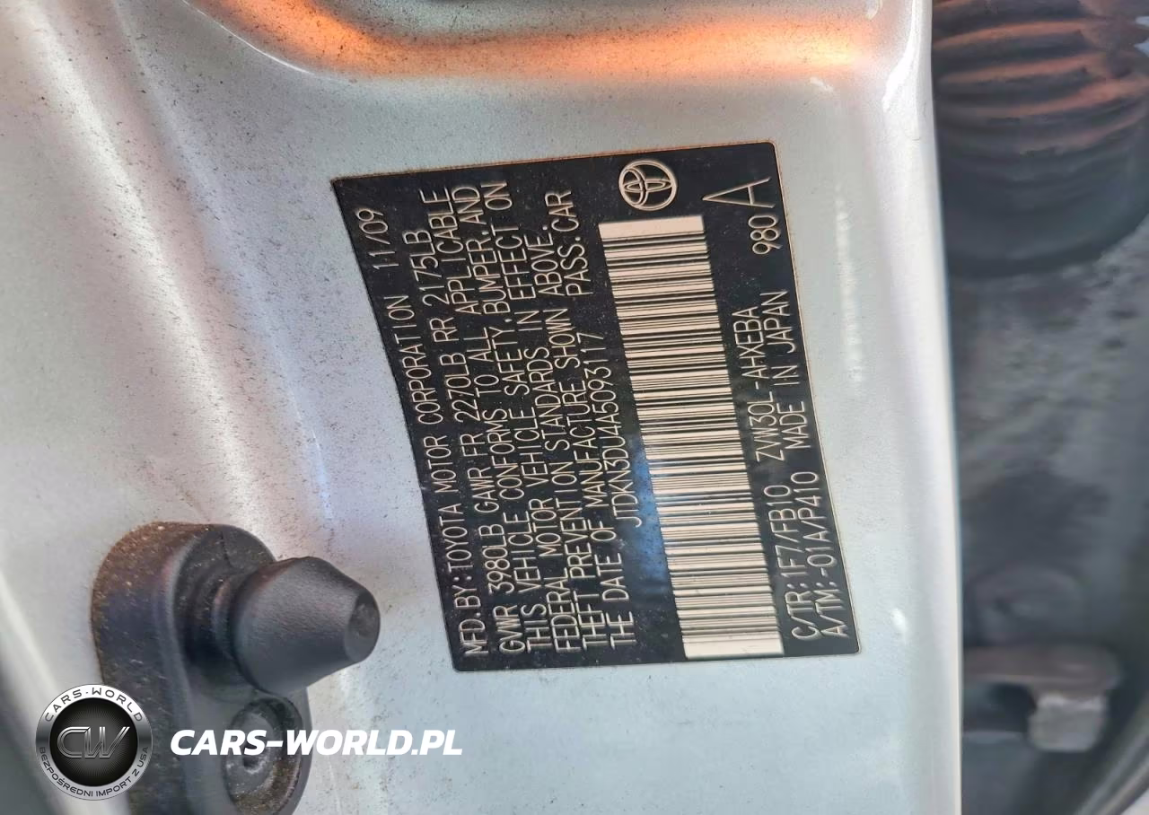2010 Toyota Prius Ii VIN:JTDKN3DU4A5093117 - 12