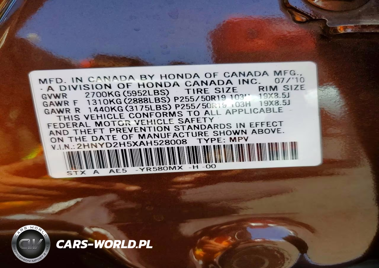 2010 Acura Mdx Advance VIN:2HNYD2H5XAH528008 - 13