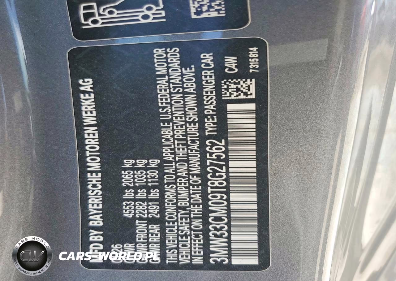 2026 BMW 230Xi VIN:3MW33CM09T8G27562 - 12
