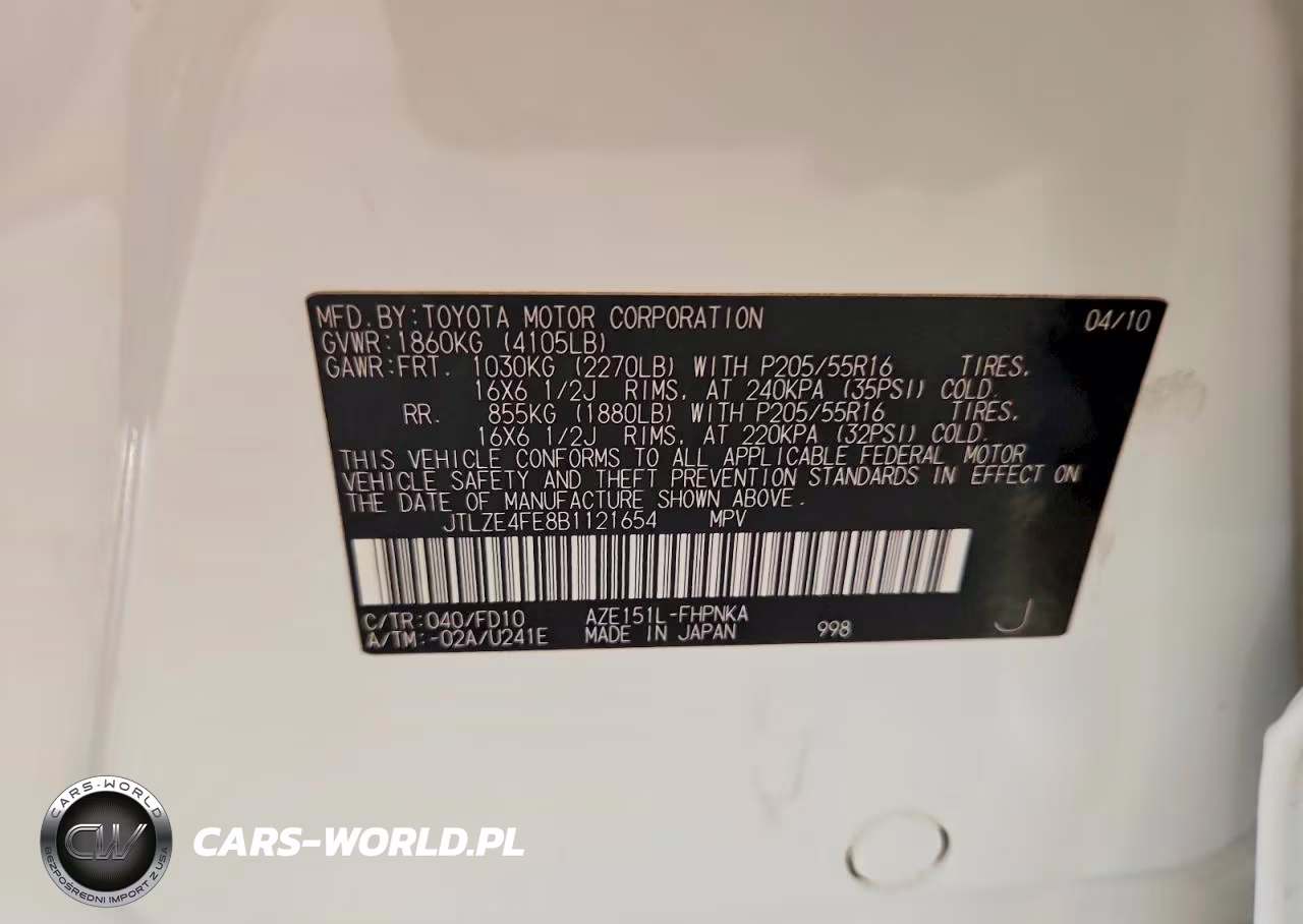 2011 Toyota Scion Xb VIN:JTLZE4FE8B1121654 - 12