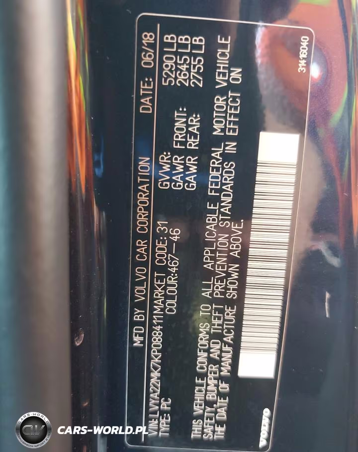 2019 Volvo S90 T6 Momentum VIN:LVYA22MK7KP088411 - 12