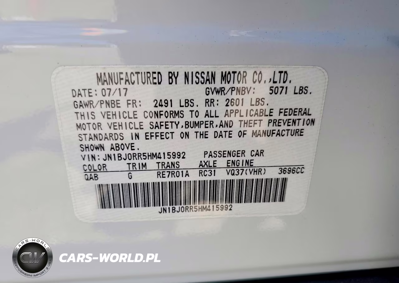 2017 Infiniti Qx50 Base VIN:JN1BJ0RR5HM415992 - 14