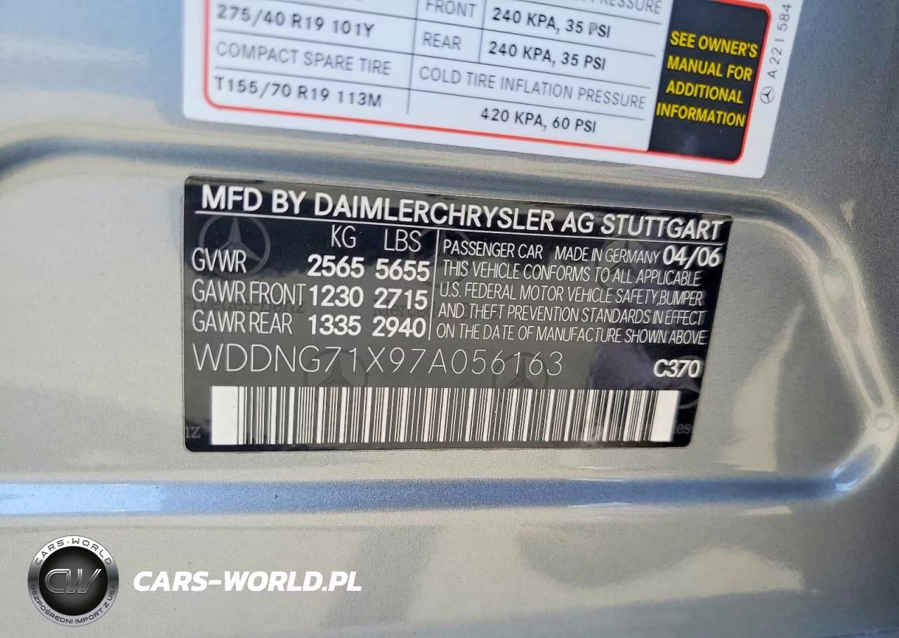 2007 Mercedes-Benz S 550 VIN:WDDNG71X97A056163 - 12