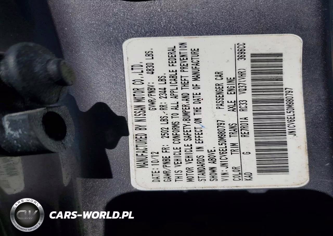 2013 Infiniti G37 Coupe X VIN:JN1CV6EL5DM980797 - 13