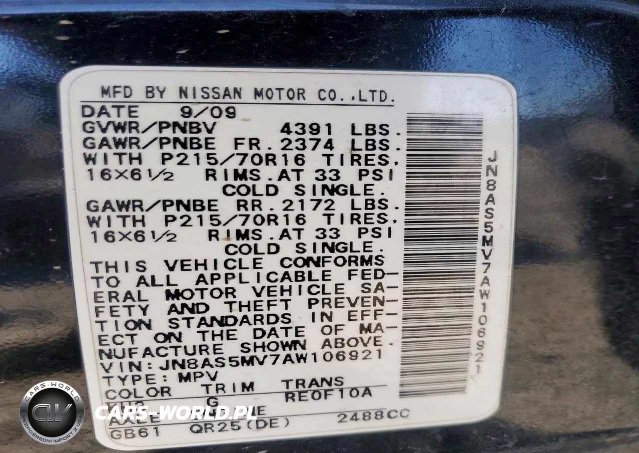 2010 Nissan Rogue S VIN:JN8AS5MV7AW106921 - 14
