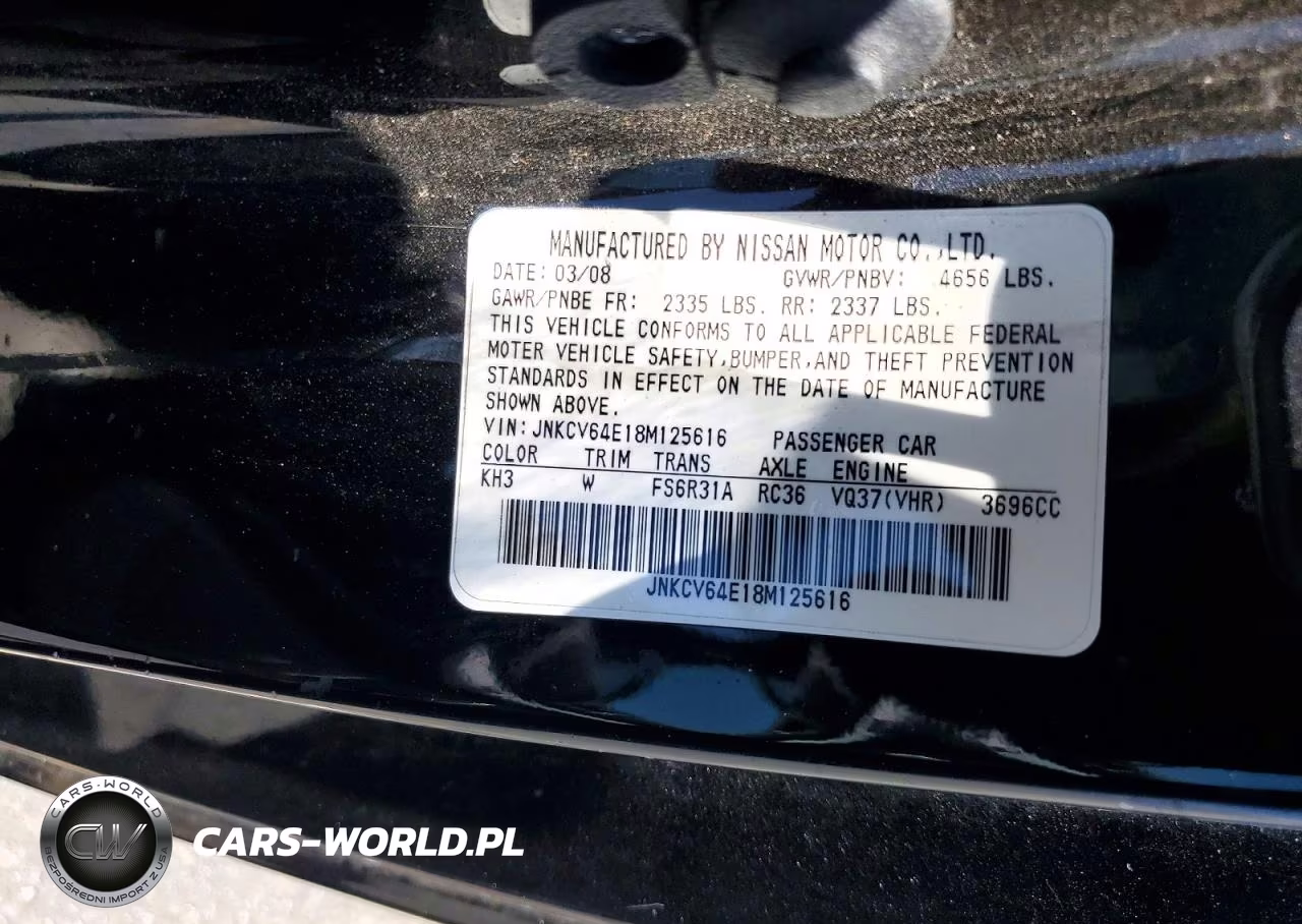 2008 Infiniti G37 Base VIN:JNKCV64E18M125616 - 12