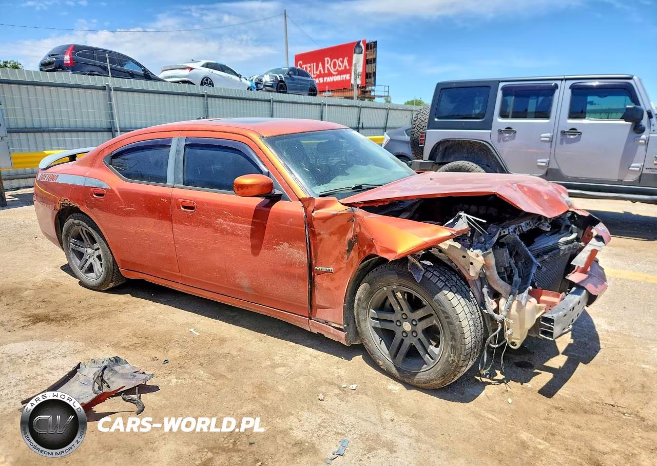 2006 Dodge Charger R VIN:2B3KA53H46H195076 - 4