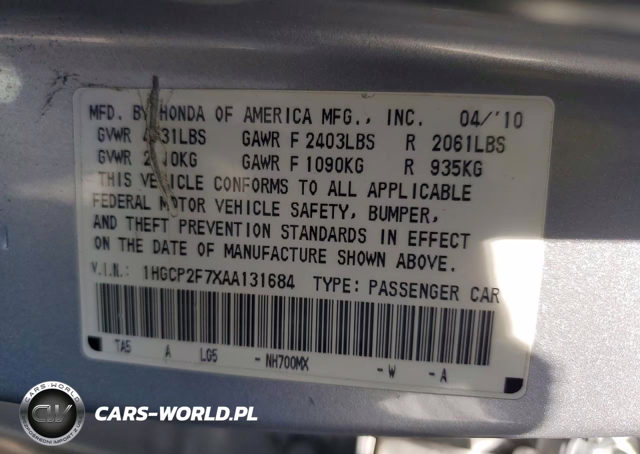2010 Honda Accord Ex VIN:1HGCP2F7XAA131684 - 13