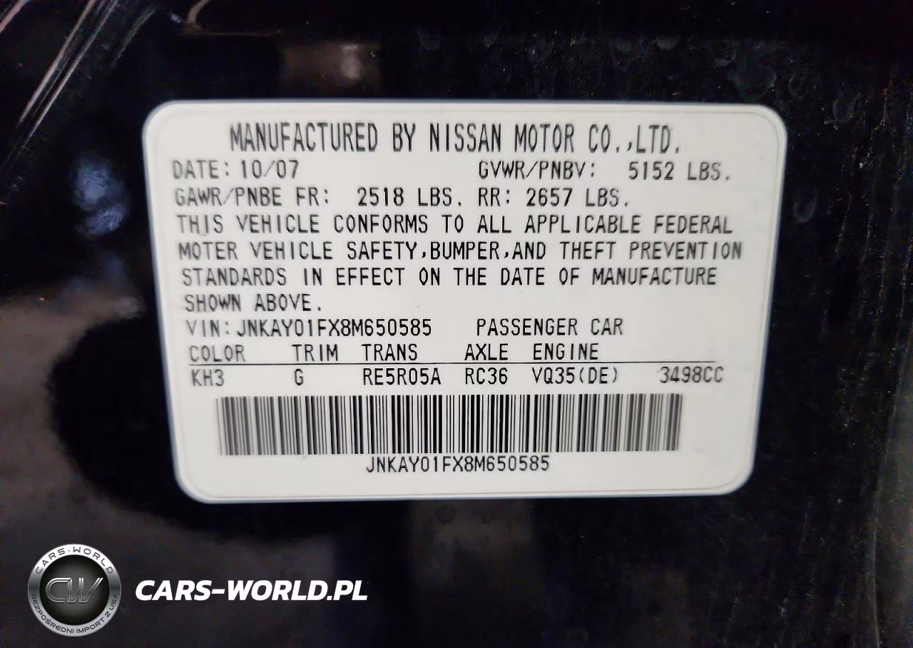 2008 Infiniti M35 X VIN:JNKAY01FX8M650585 - 12