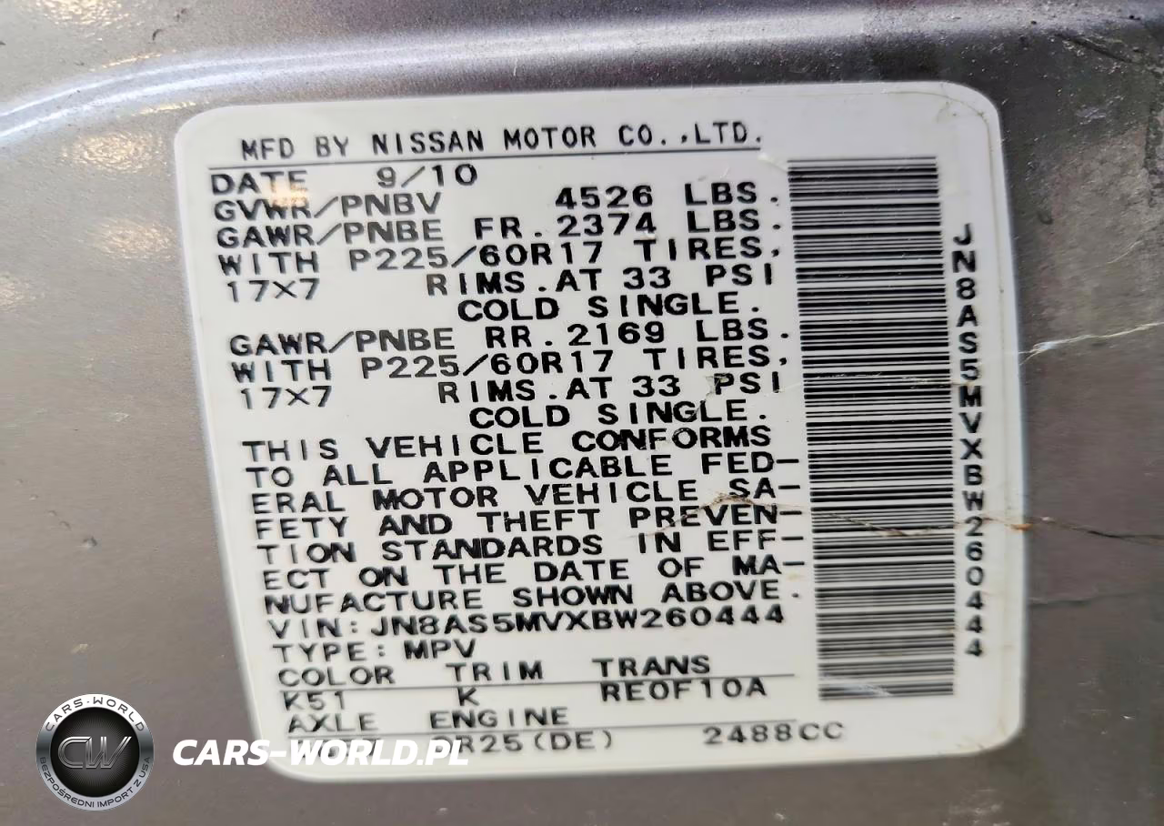 2011 Nissan Rogue S VIN:JN8AS5MVXBW260444 - 13