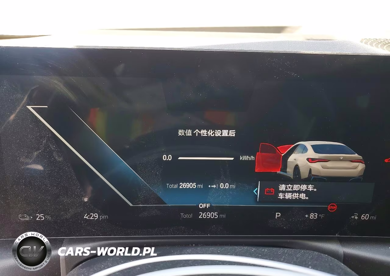 2023 BMW I4 Edrive 40 VIN:WBY73AW07PFN85233 - 9
