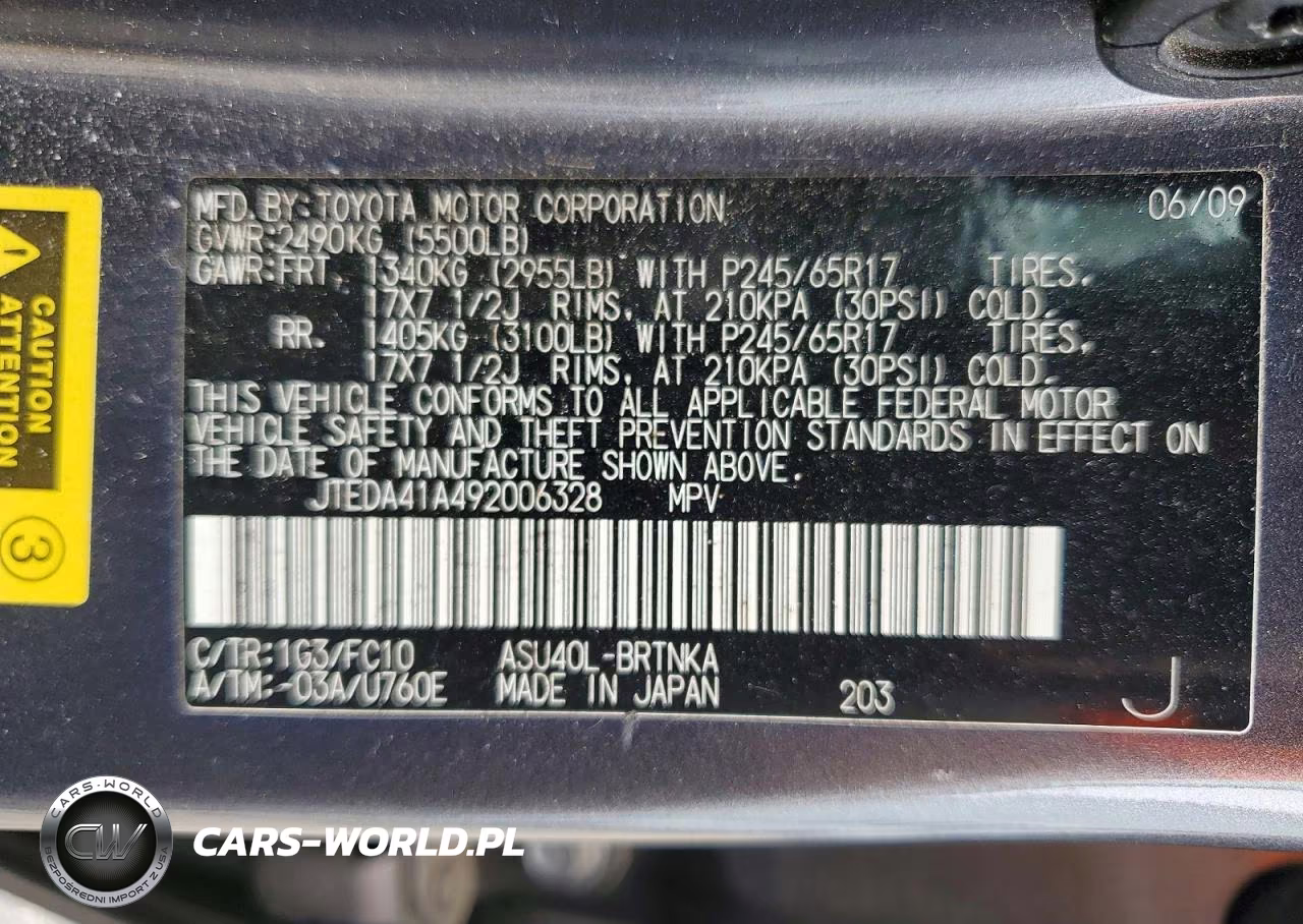 2009 Toyota Highlander Base VIN:JTEDA41A492006328 - 13