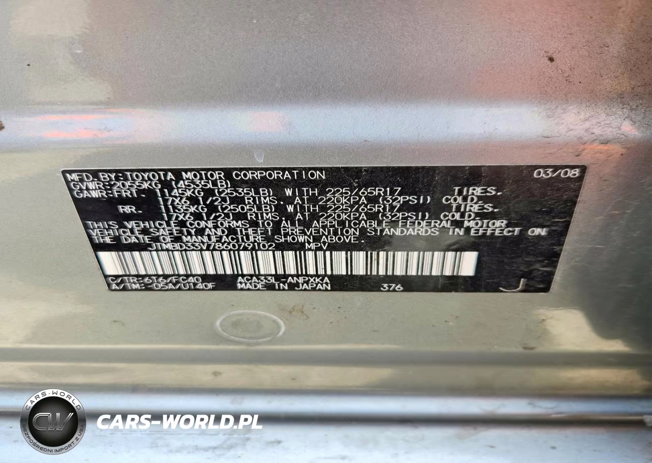 2008 Toyota Rav4 Base VIN:JTMBD33V786079102 - 12